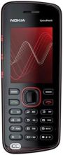   NOKIA 5220 XpressMusic, 2.0 , MP3, FM, GPRS, EDGE, 30Mb+microSD 512Mb. red