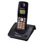  Panasonic KX-TG8077UAT, DECT, ,  , , , .  200 