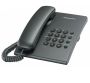 Телефон Panasonic KX-TS2350UAT