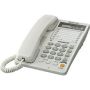 Проводной телефон Panasonic KX-TS2365UAW White