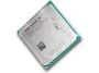  AMD Athlon II 640 X4 Socket AM3 3.0GHz 2MB 95W tray