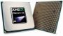 Процессор AMD Phenom 8250 X3 Socket AM2 tray