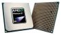  AMD Phenom II 980 X4 Socket AM3  3.7GHz 125W Black Edition box