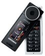 Мобильный телефон SGH-x830