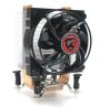  Cooler ThermalTake TMG i 1, (CL-P0370)