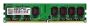   Transcend DIMM DDR2 1024Mb 667MHz (JM667QLU-1G)