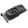  Asus EAH5850 DirectCU 2DIS/1GD5