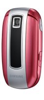 Мобильный телефон SGH-e570