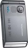   Sony Ericsson W380i MagGrey