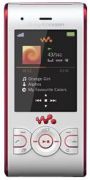   Sony Ericsson W595i white