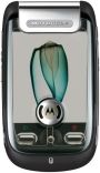 Мобильный телефон Motorola A1200