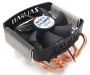  CPU Cooler Zalman CNPS8000, socket 754/775/939/940/AM2, 1400-2600rpm, 18-30dB, 350g