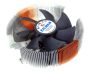 CPU Cooler Zalman CNPS7000B-AlCu, socket 478/462/754/939/940, 1350-2600rpm, 18-27.5 B, 438g